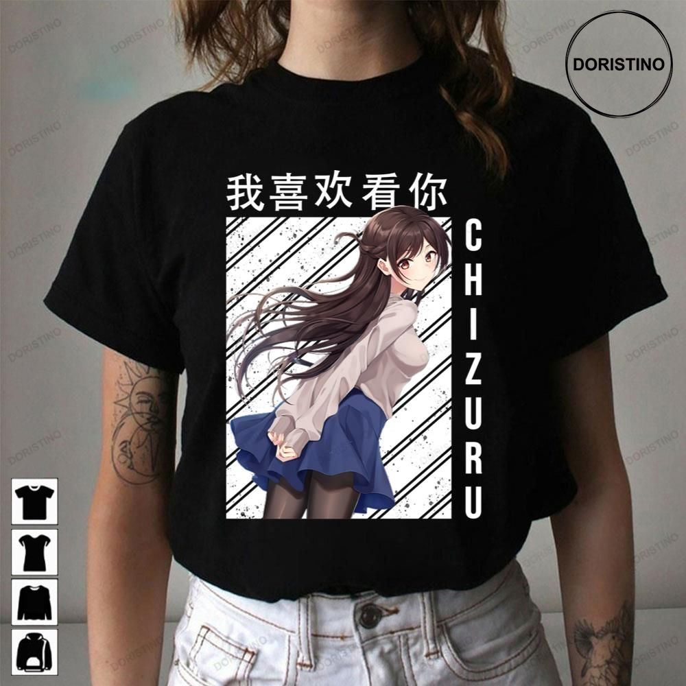 Rent A Girlfriend Chizuru Mizuhara Awesome Shirts